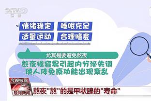 18luck测评截图3