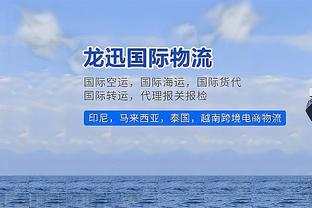 ?曼联本轮若输球将对曼城客场三连败，上次发生是上世纪50年代